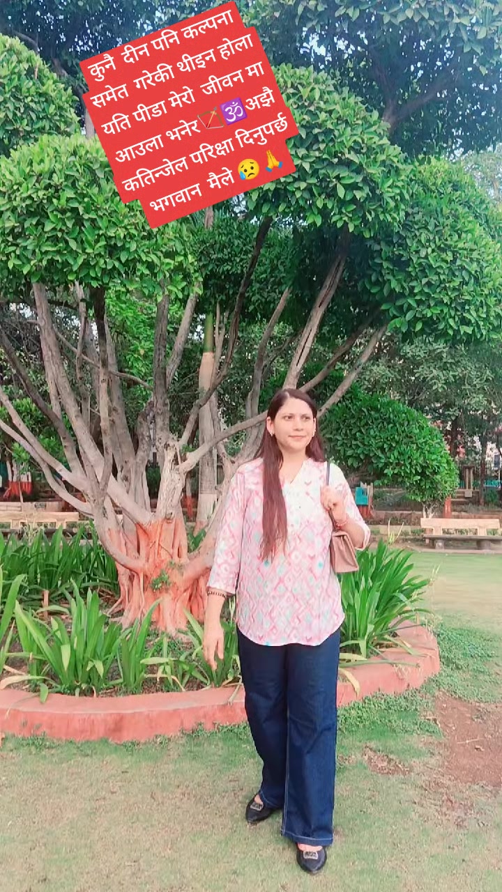@sirjana pandey🙏❣️❣️