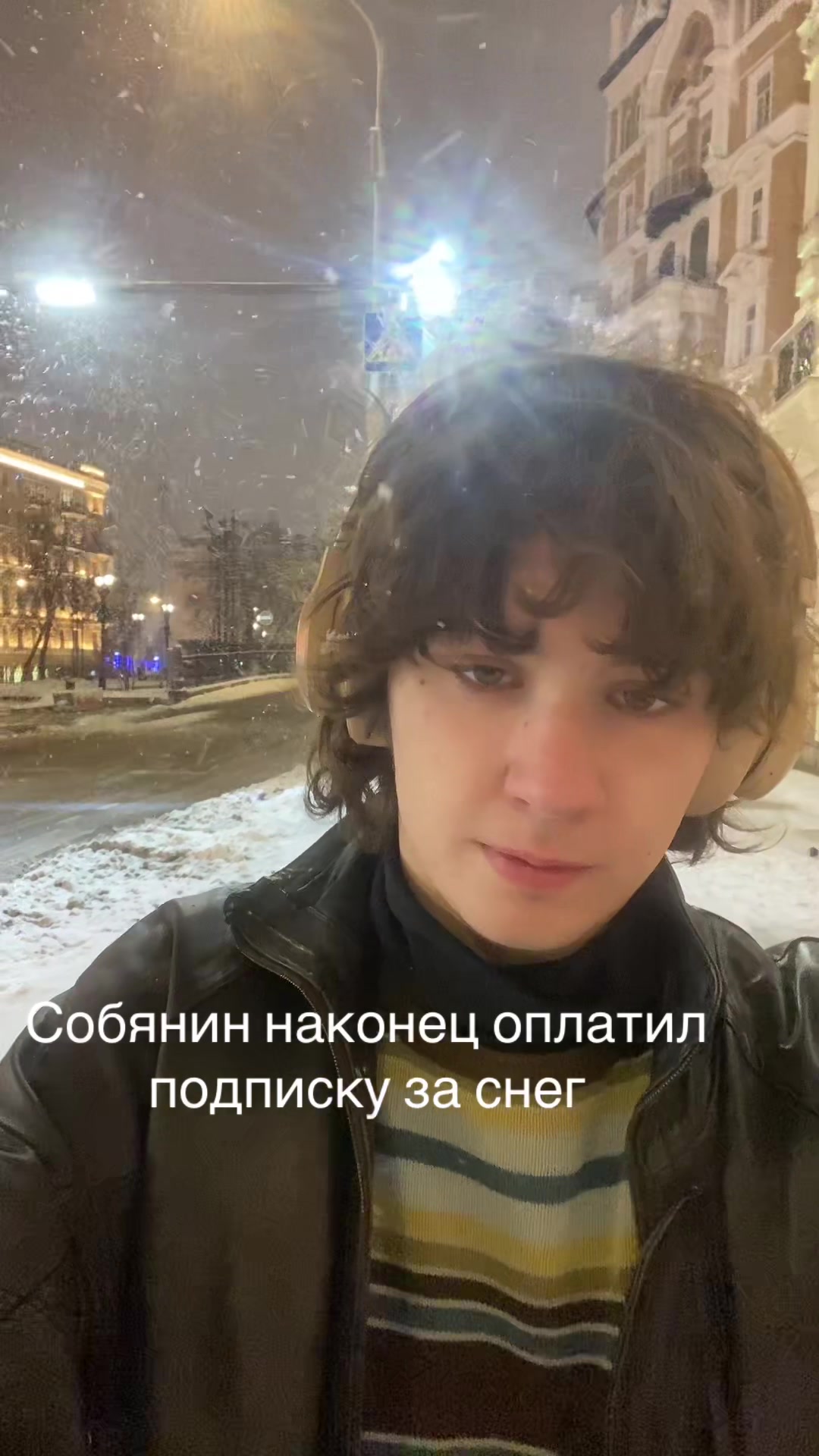 @Pwerfhy