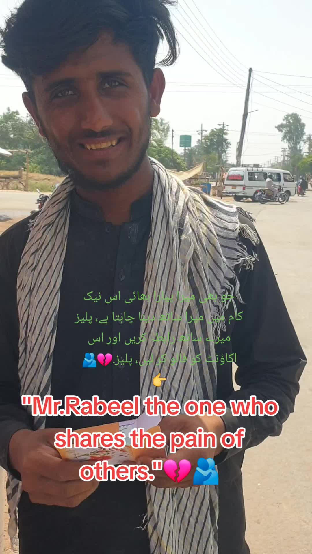 @Mr Rabeel