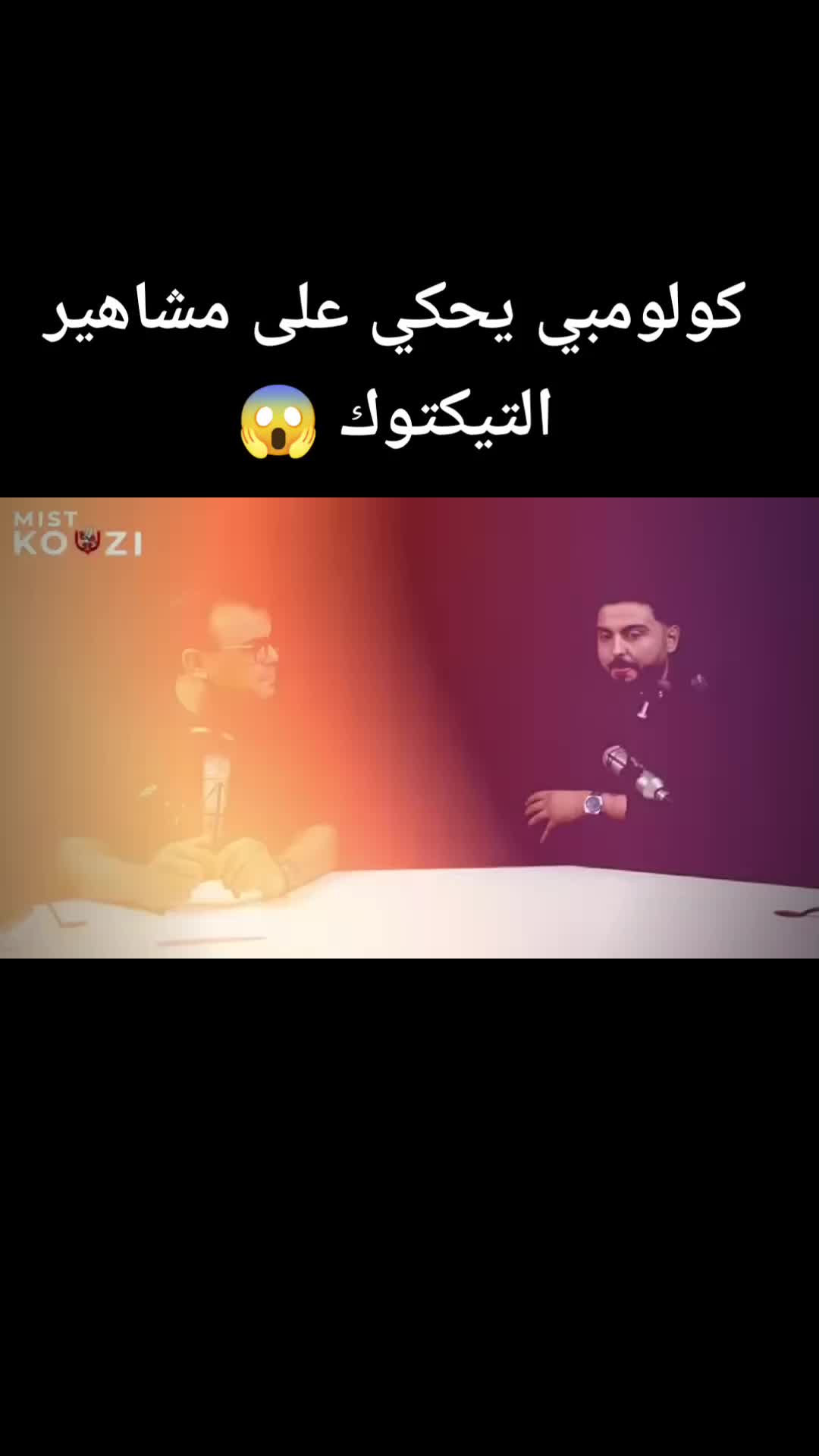 @I'm Far&egrave;s 👿 🇹🇳