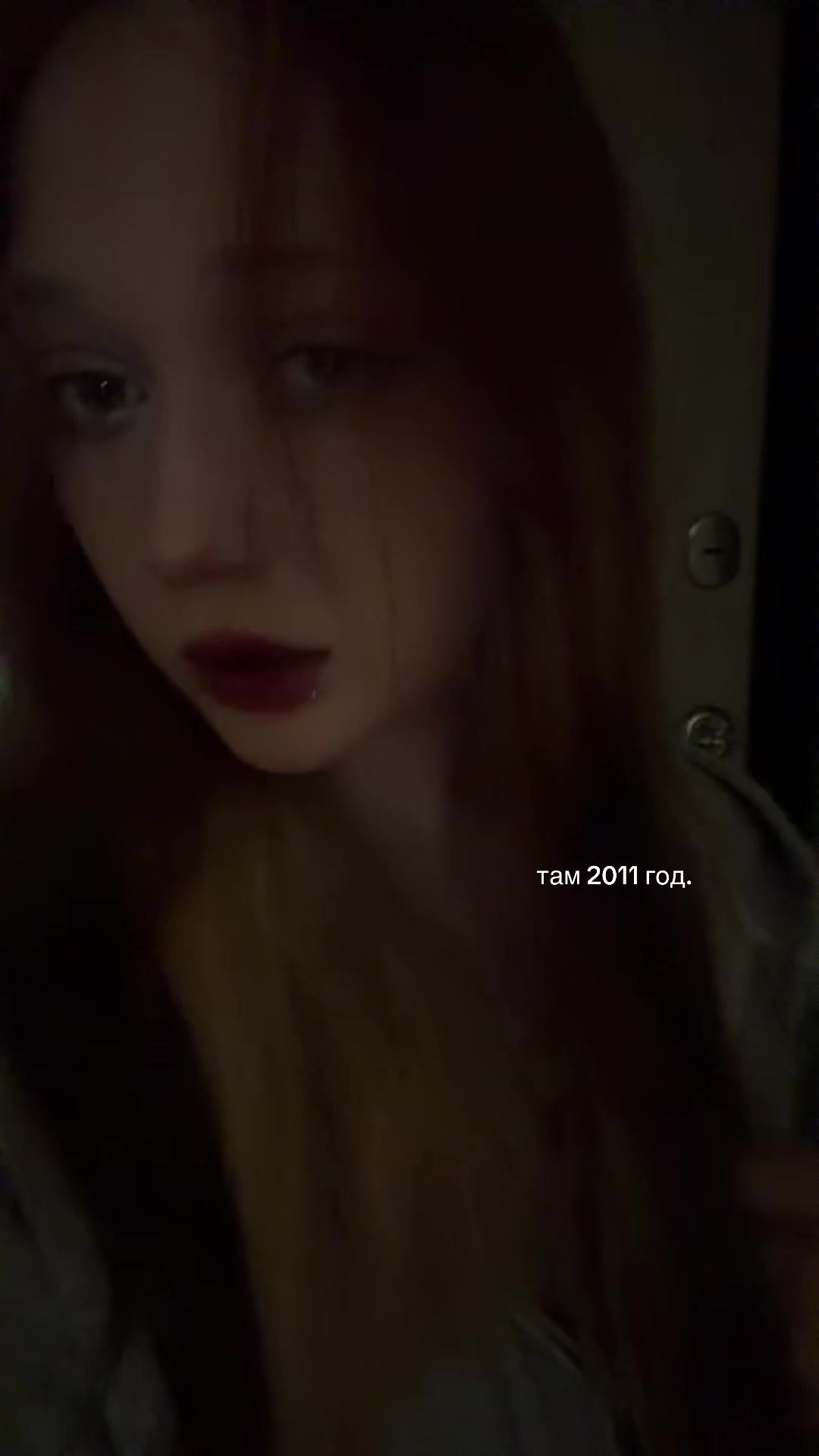 @рей