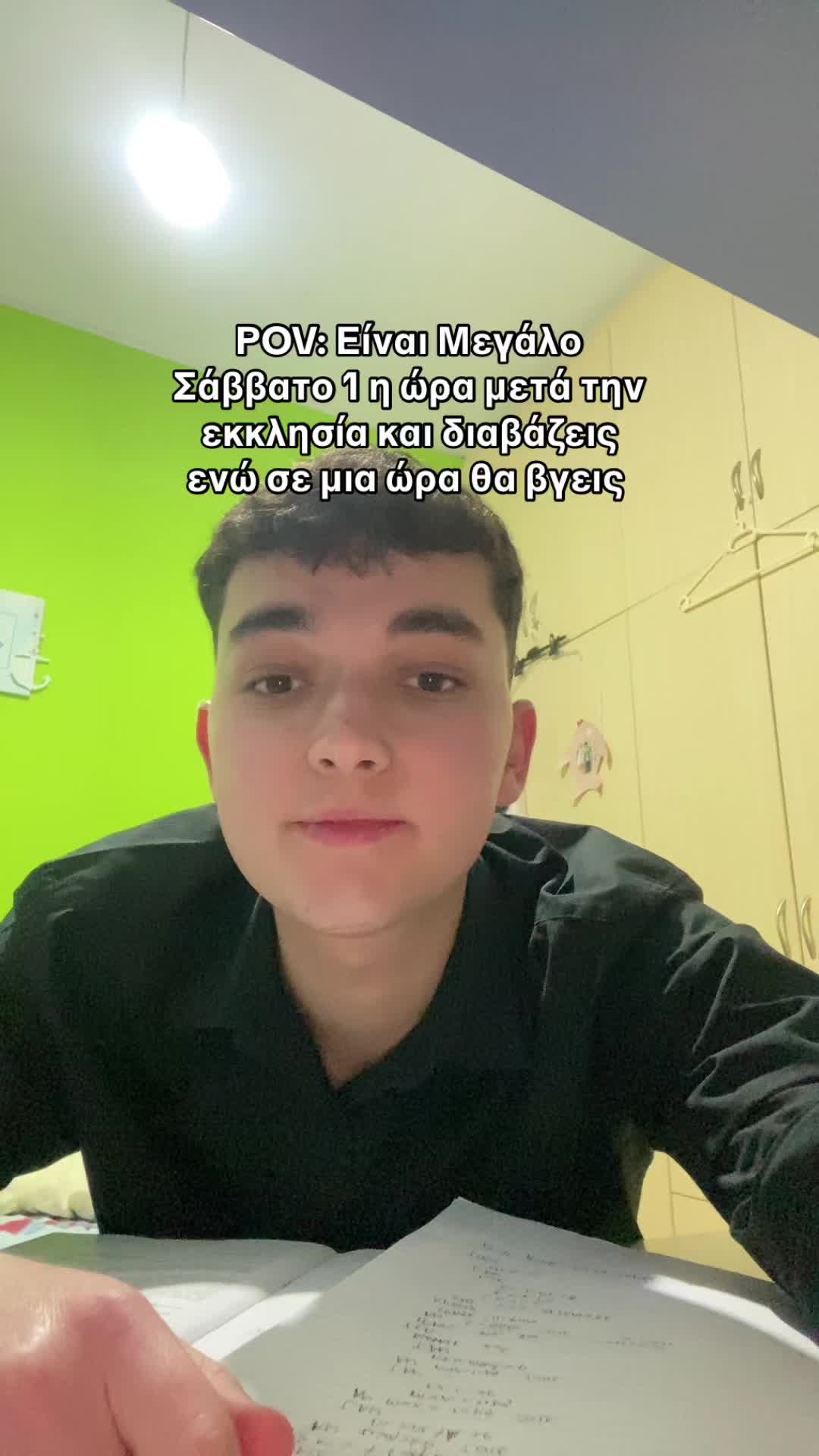@TSOUKI❓