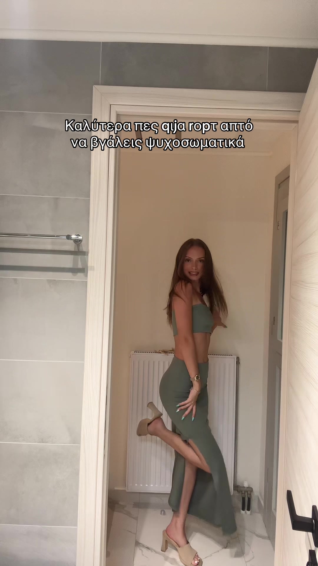 @Elda Kasa🇦🇱
