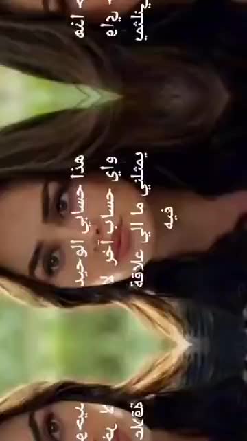 @رهام 👑🇯🇴🇯🇴🌹🦋