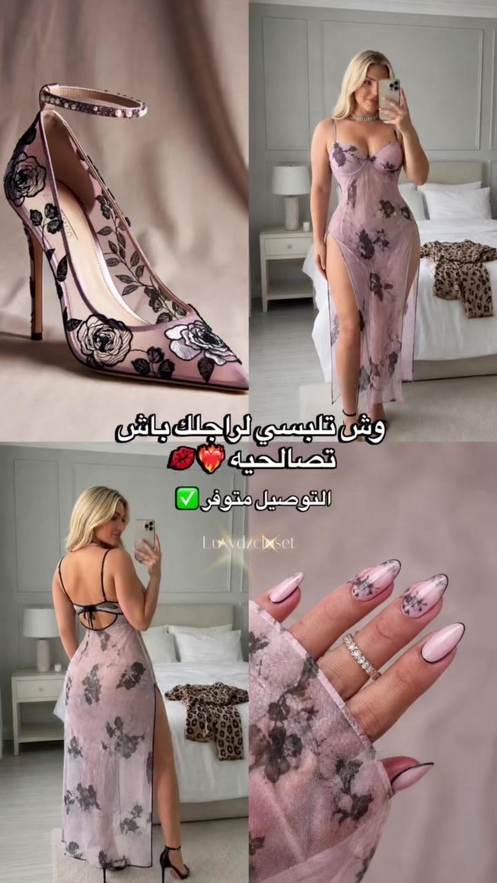 @✨ Luxy Dz Closet ✨