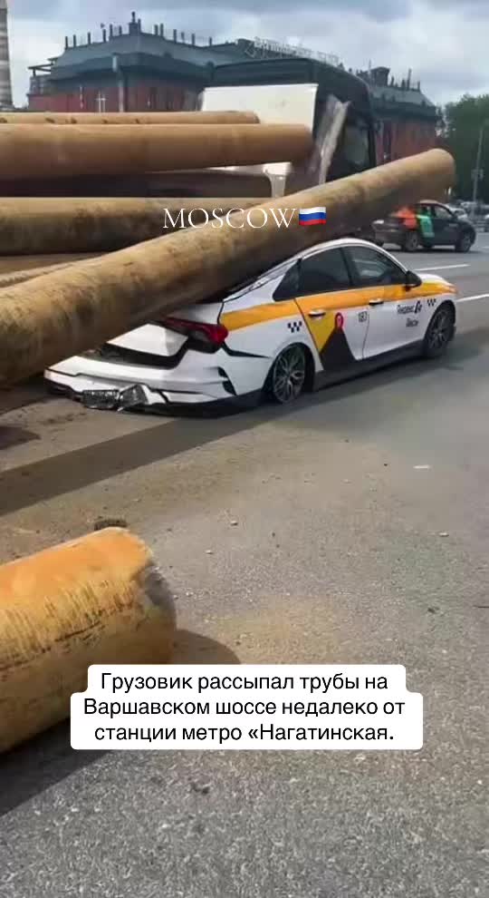 @Доброго Пути!