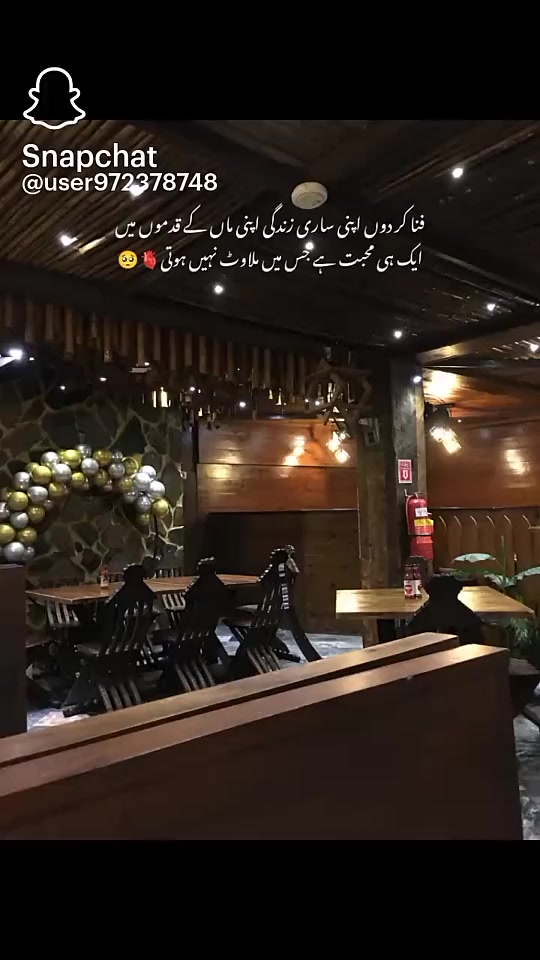 @Ali Arslan