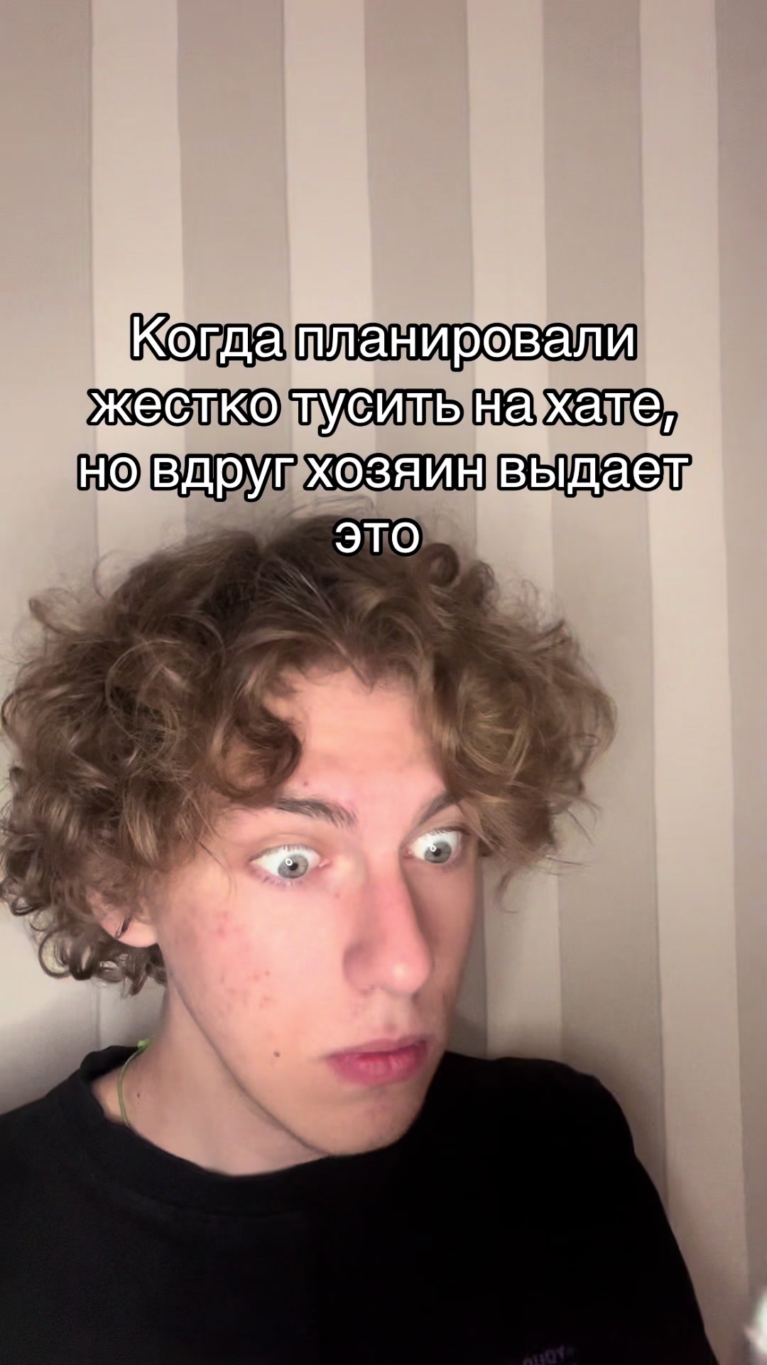 @🦧T1MOSHAAA_🦧