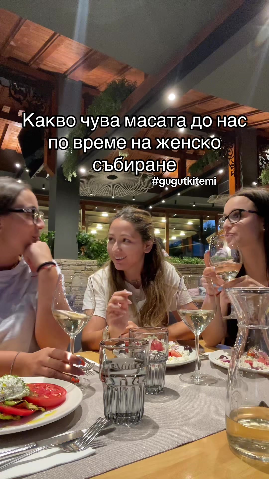 @Анджела