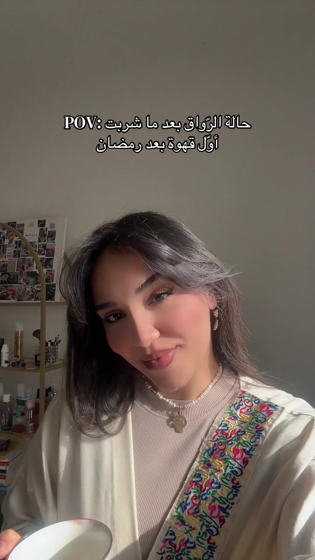 @fatma.tunisienne