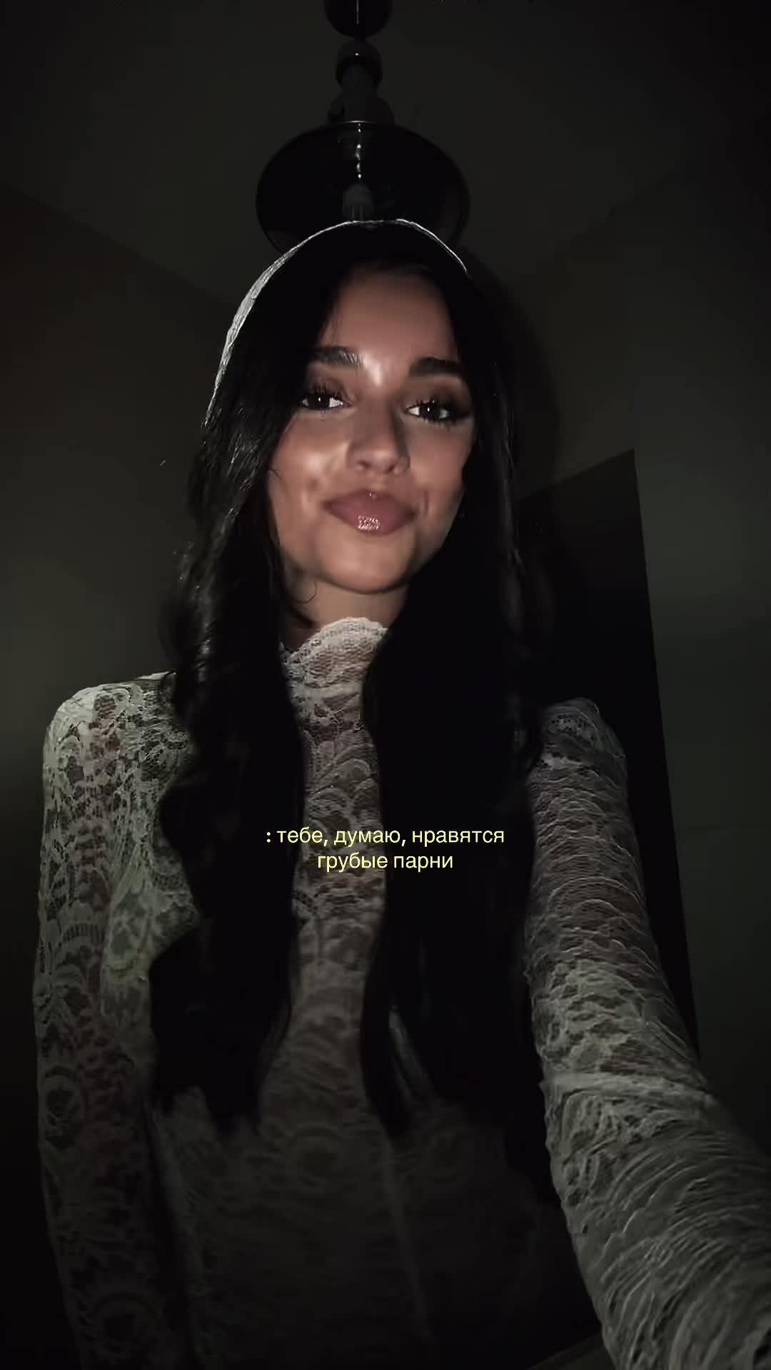 @Fakeangel