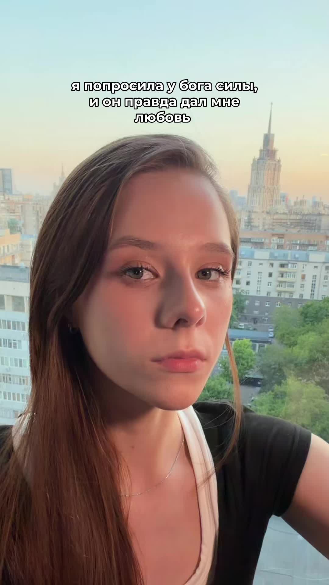 @луиза лузерова!