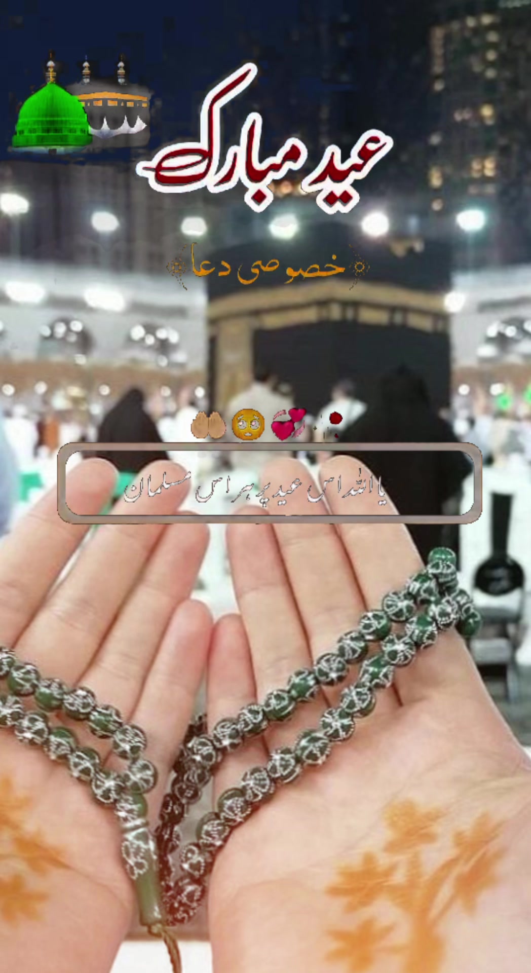 @khan.pti030