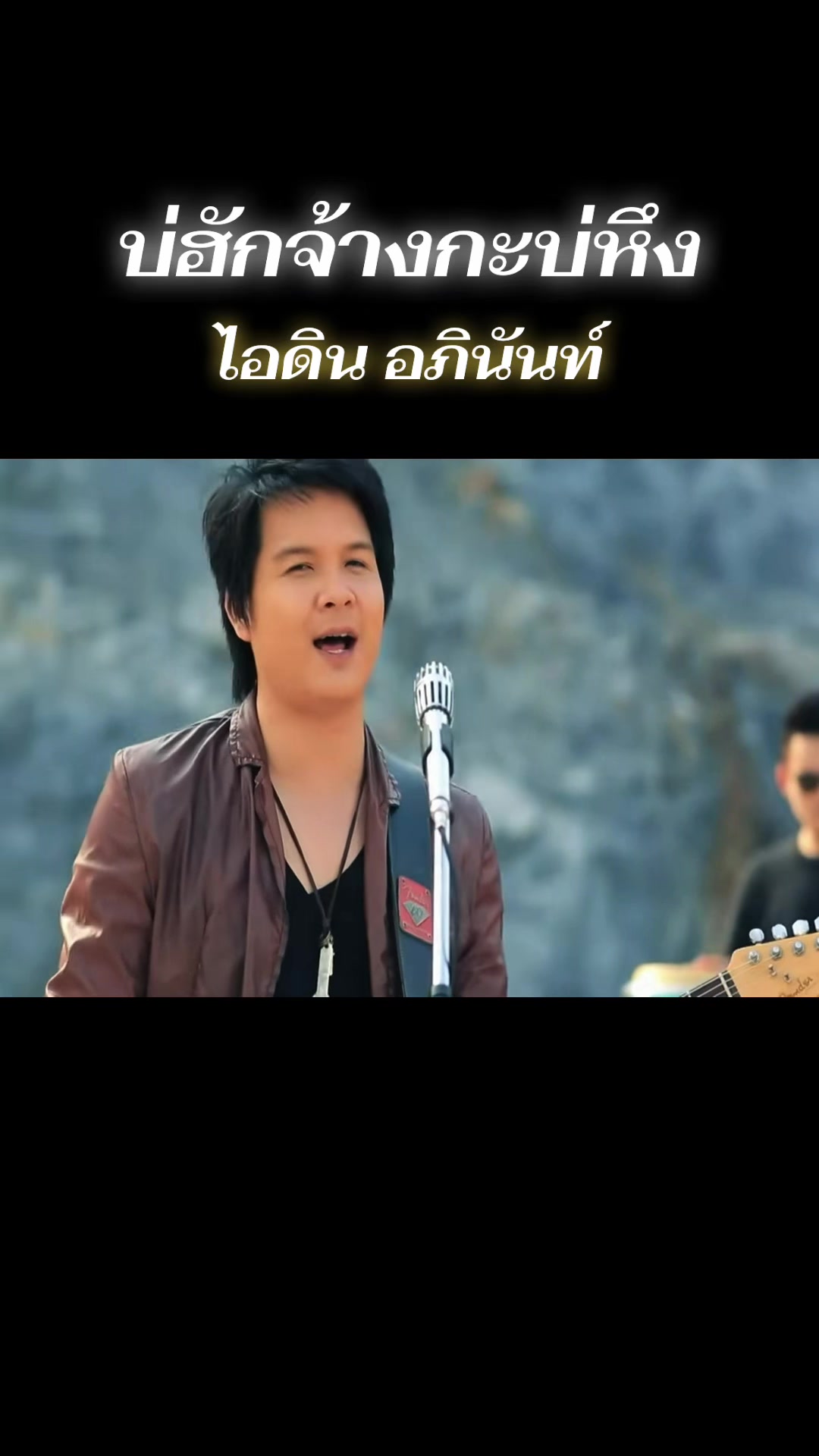 @SURE Entertainment