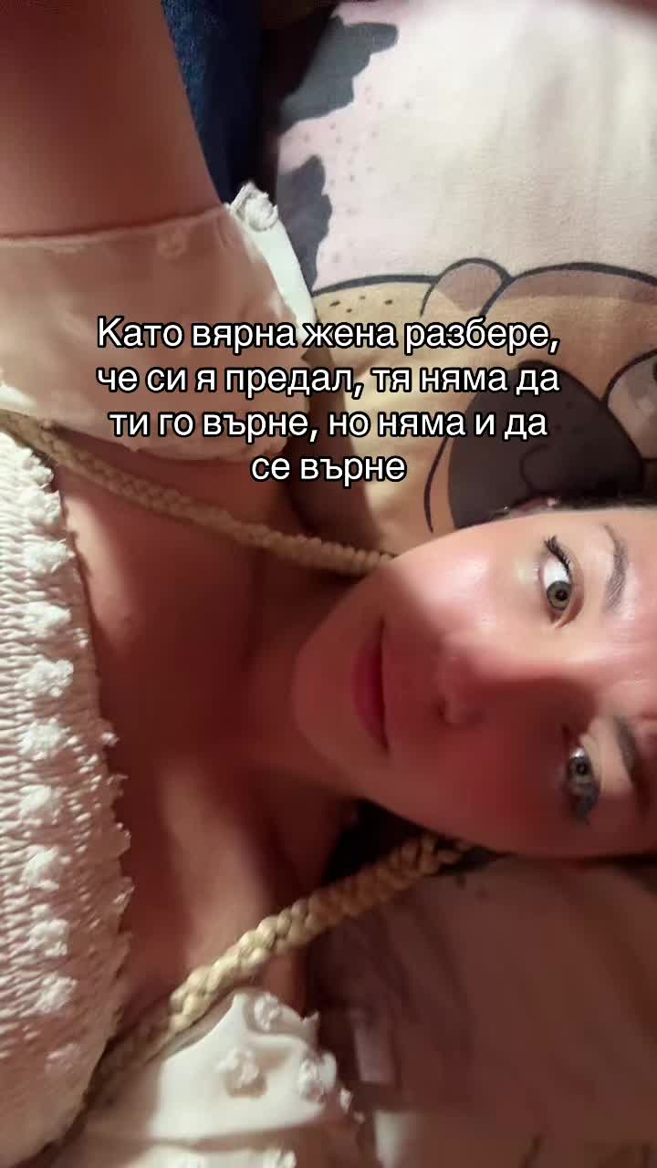 @Цветина 👸🏻🐍