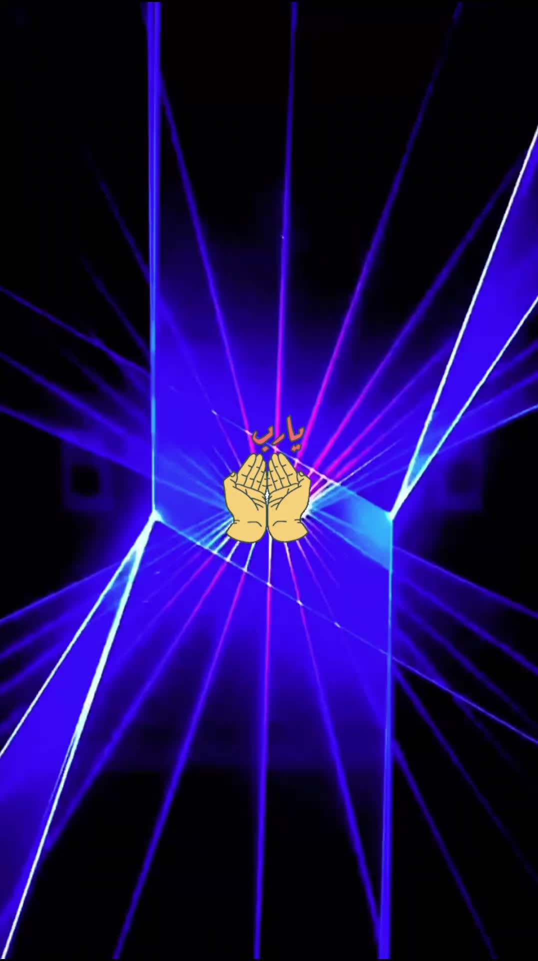 @🤍بسم اللہ الرحمن الرحیم A