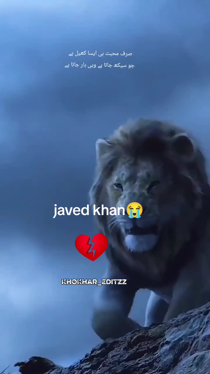 @Javed Khan