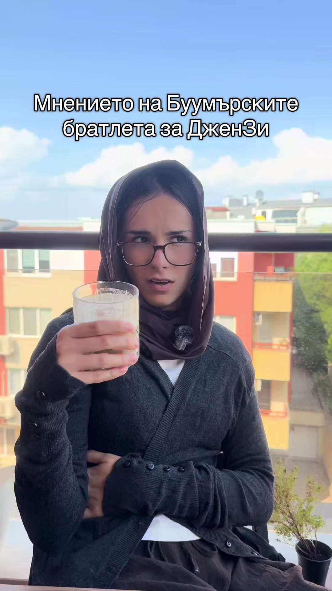 @Aivi