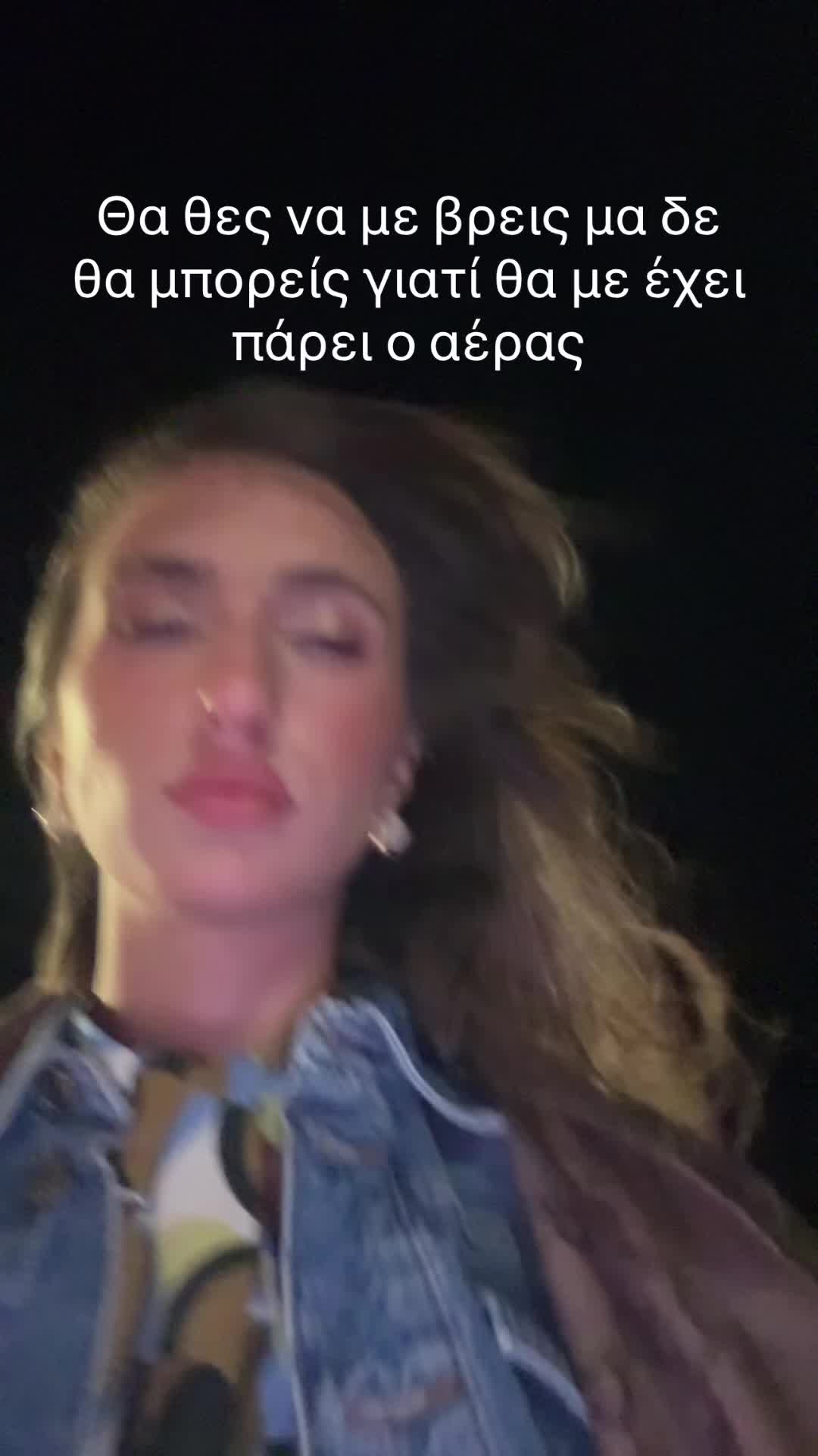 @IOANNA DIMOVA 🌶️