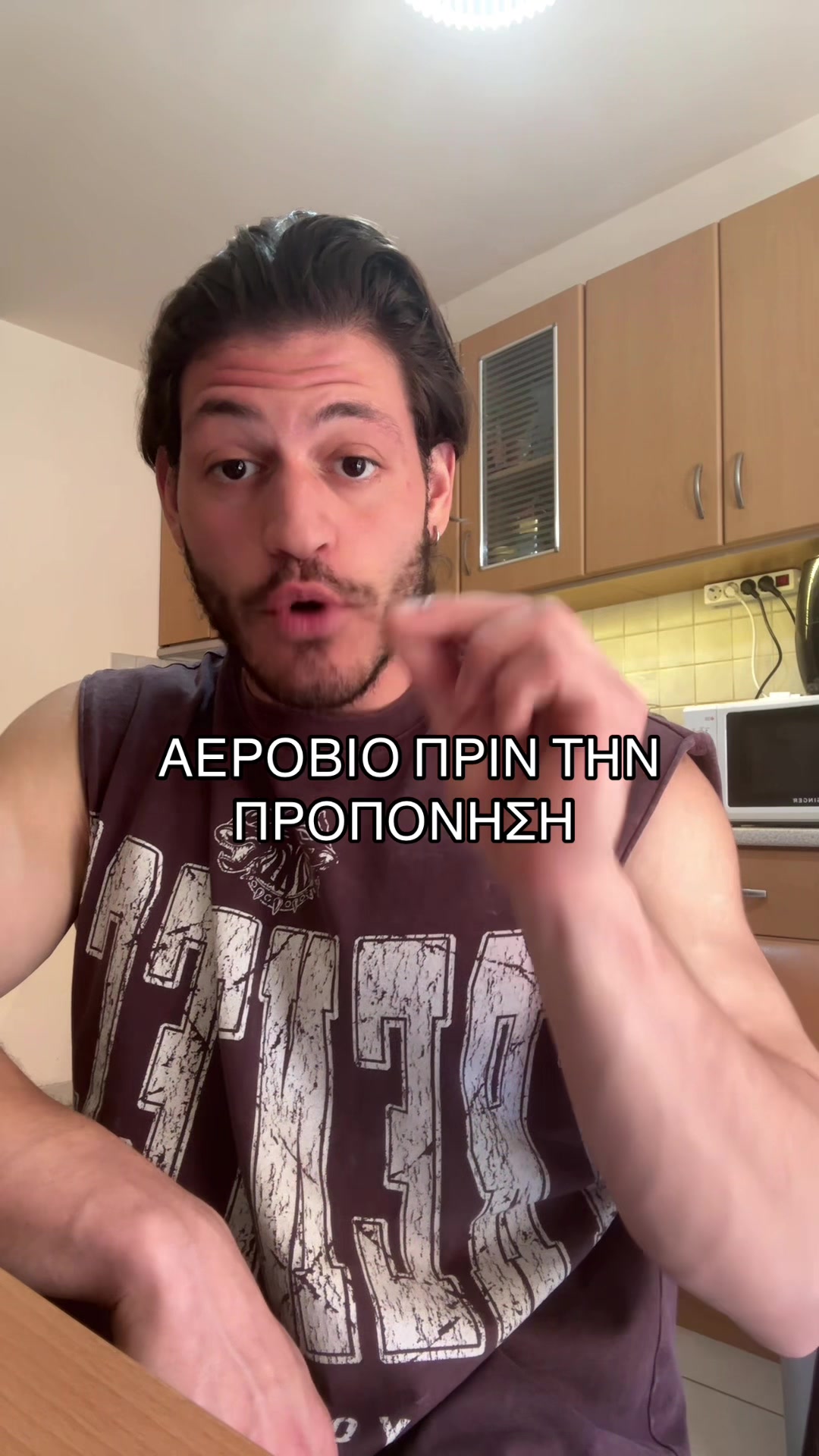 @Tsampikos_Kaloudis