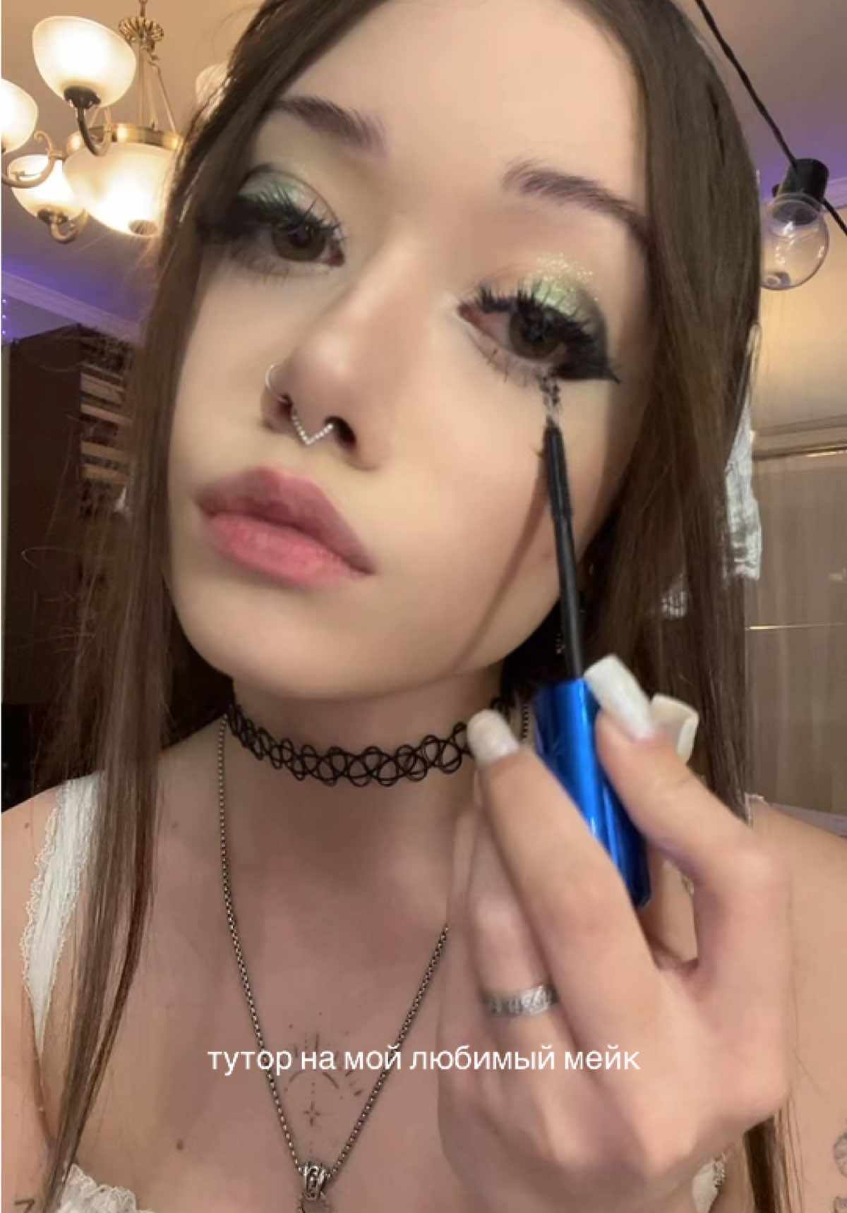 @тгк:крошка флекс!