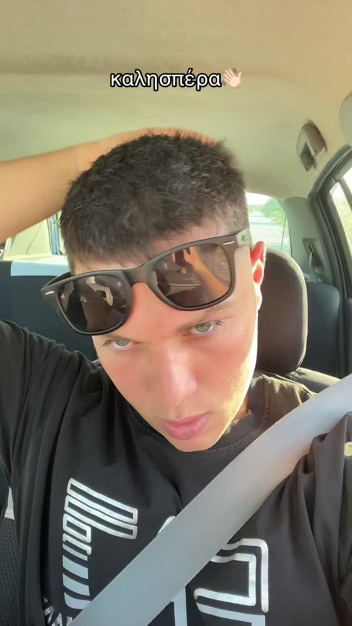 @The real 2