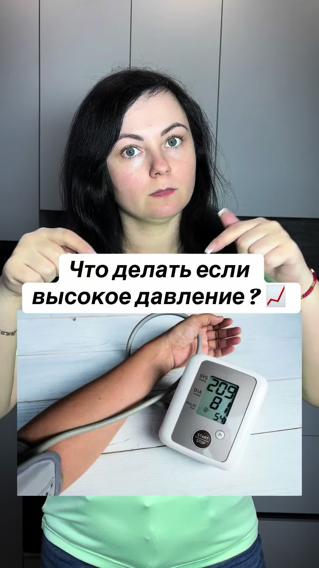 @Алена Лайфхаки 🙌