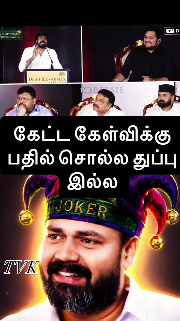 @Gnanam Arul