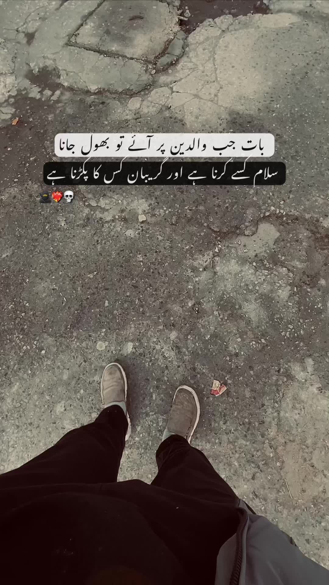 @خان 🪐