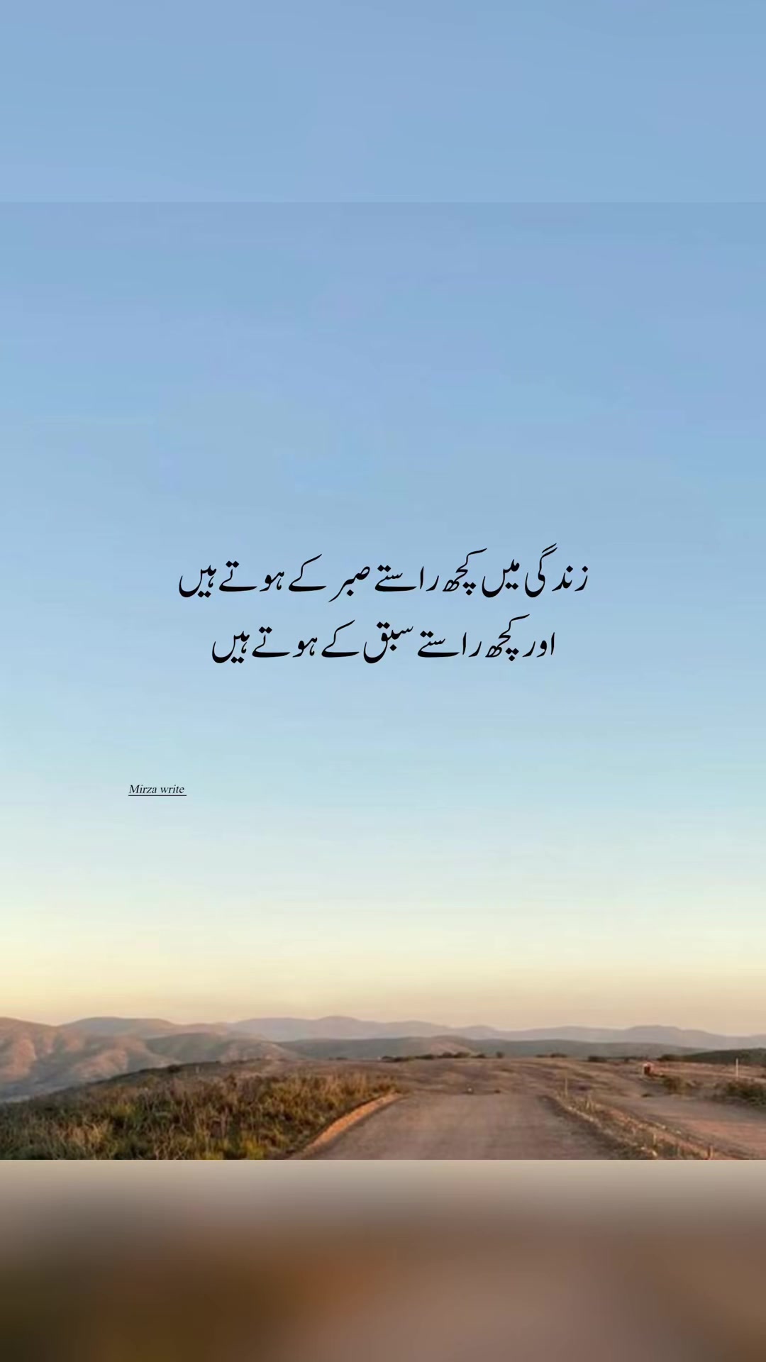 @World_As_I_Know