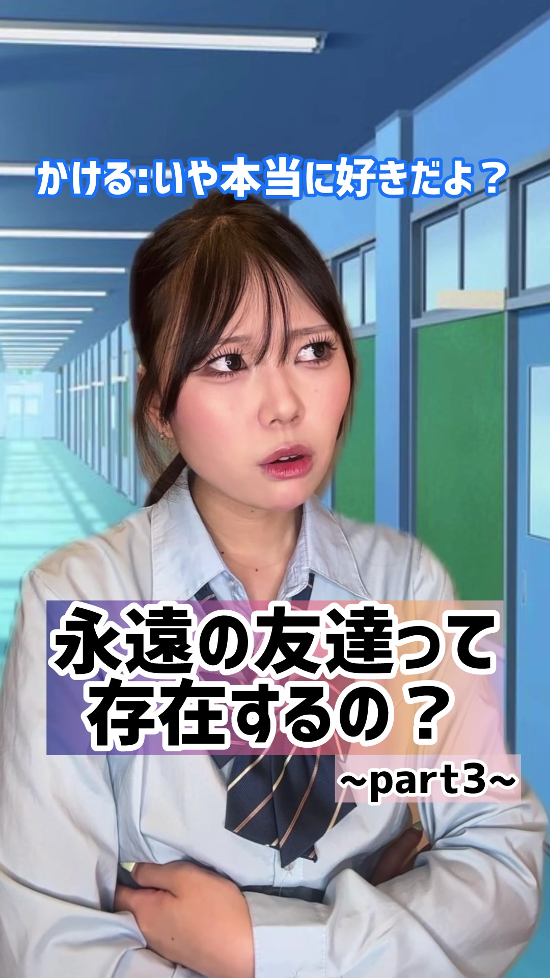 @シダヒナノ
