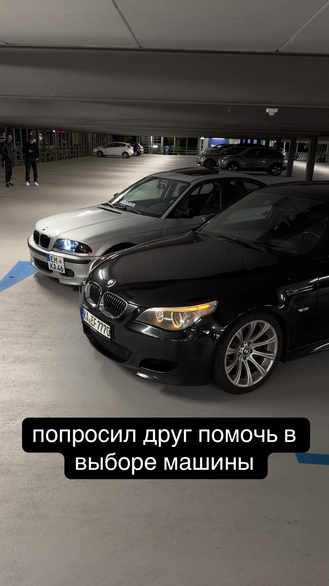 @scatem