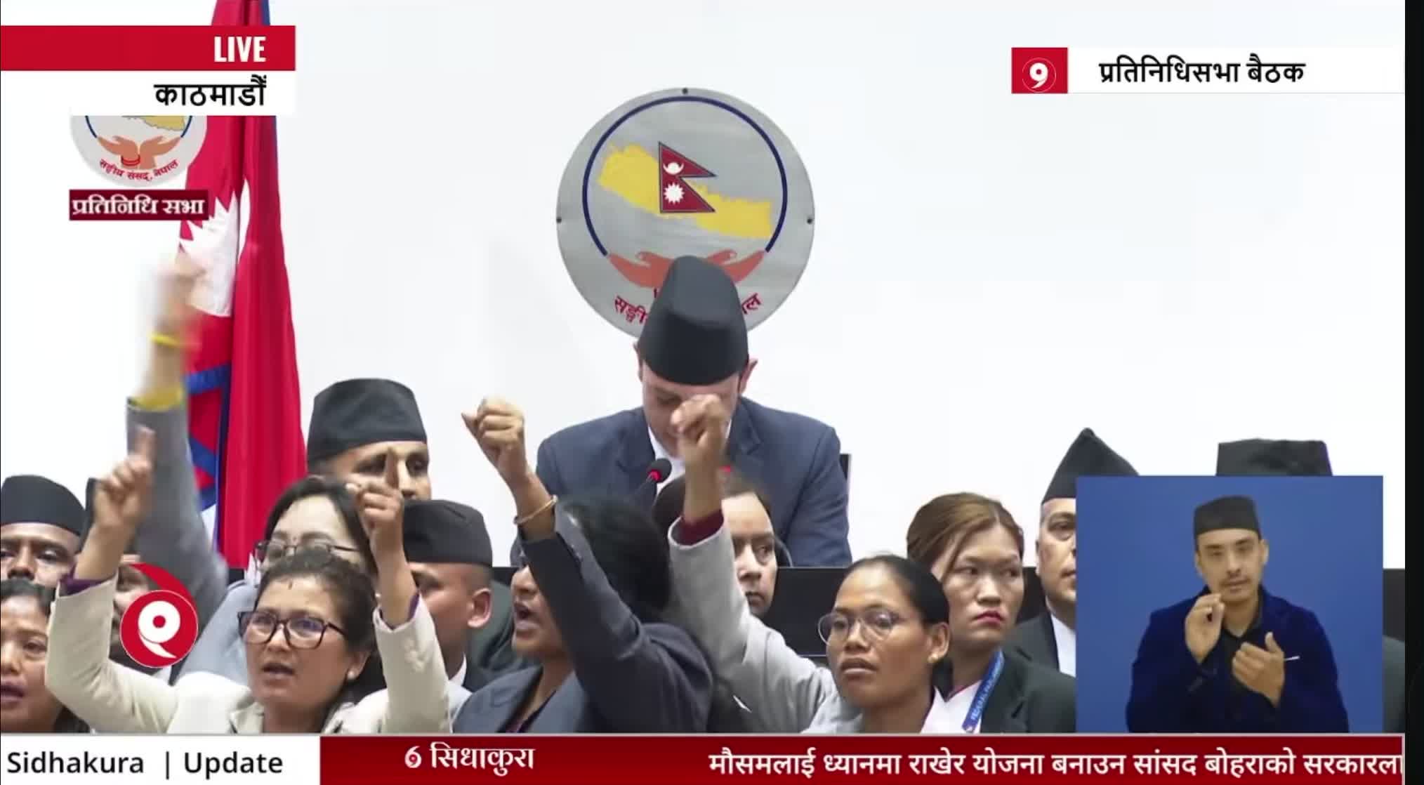 @sanju thapa chhetri