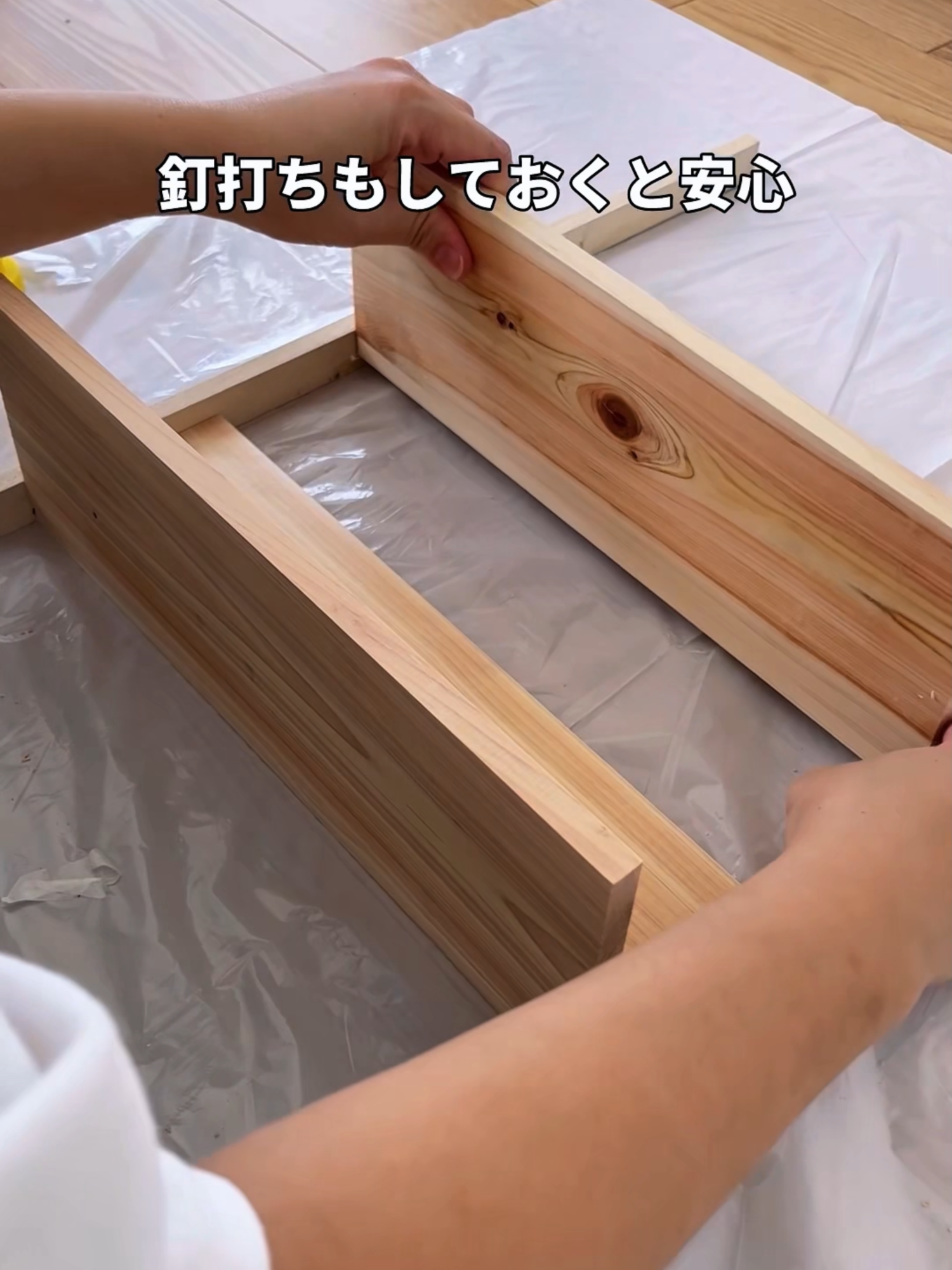 @雪の妖精