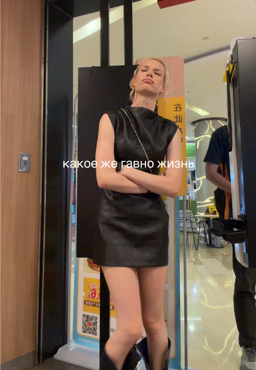 @lyuba