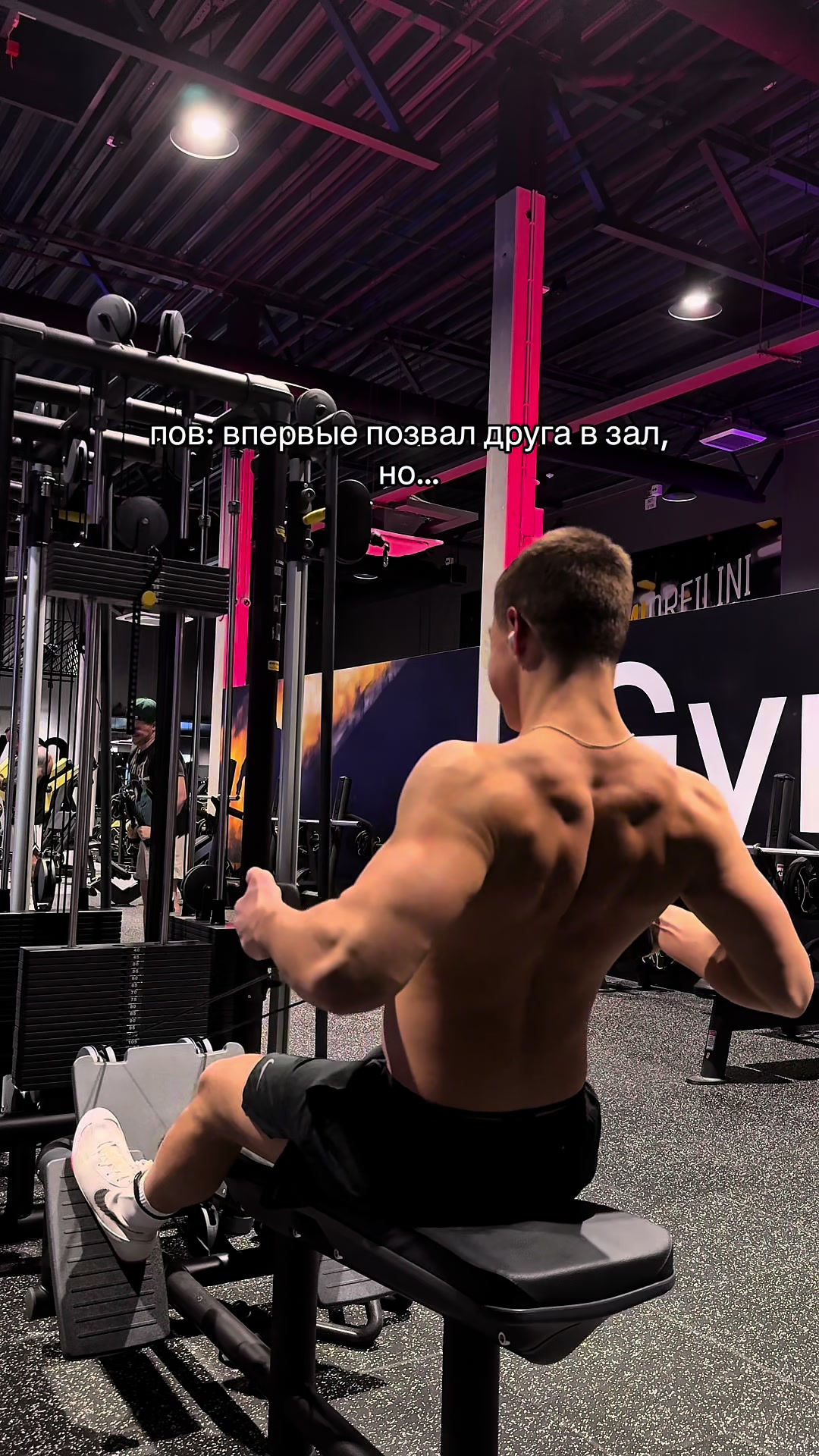 @mushket_gym