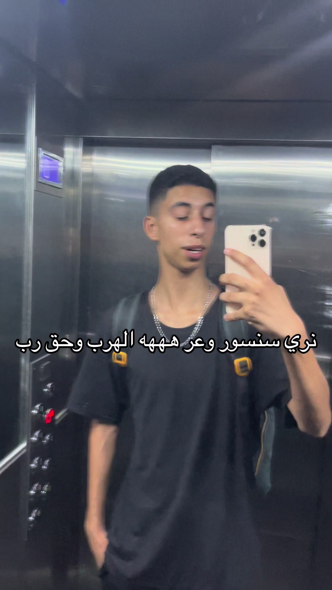 @jaban_koloban_