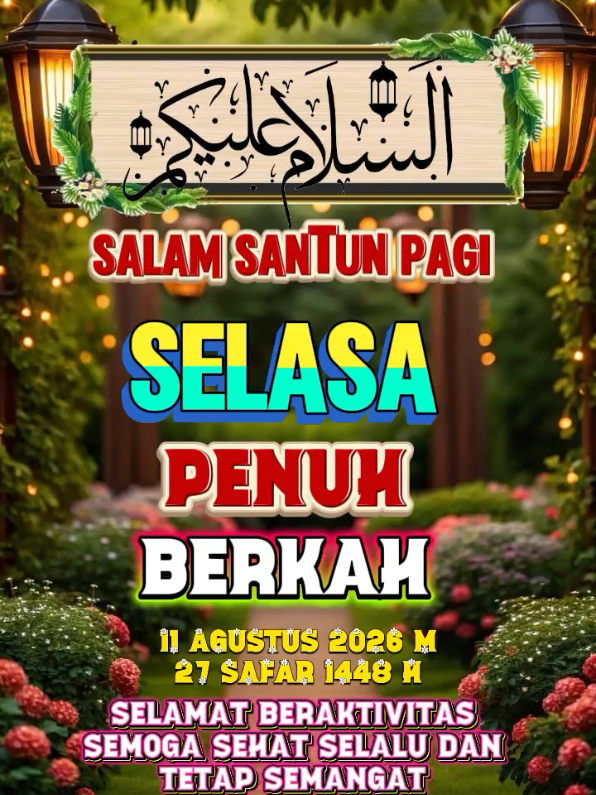@𝐔𝐦𝐦𝐮 𝐅𝐚𝐡𝐫𝐢𝐲𝐚𝐡🌸