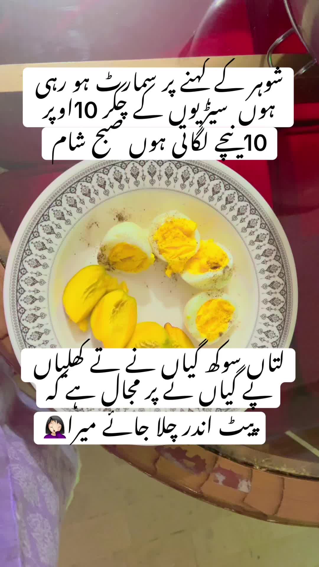 @Amina Noor❤️
