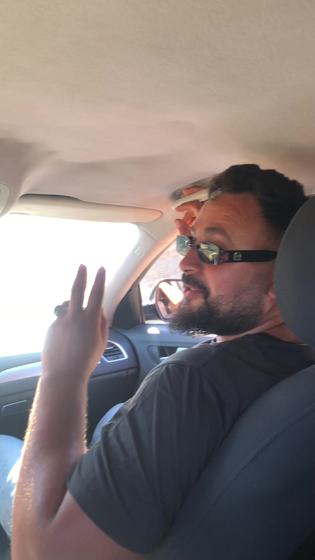 @الياس