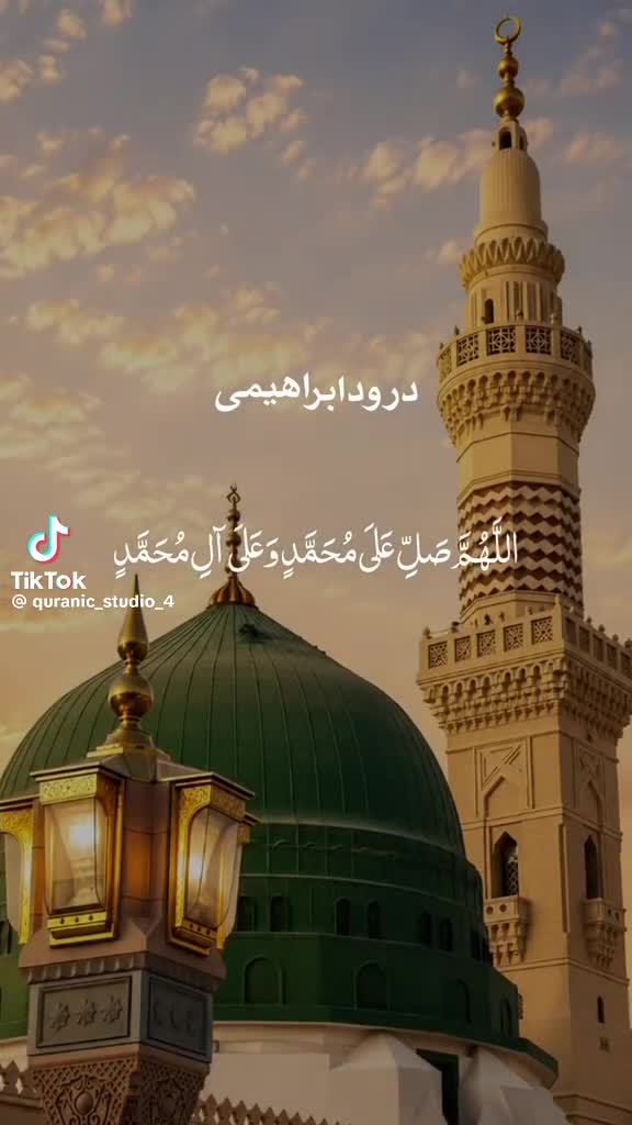 @Allhamdulillah❤️🥰