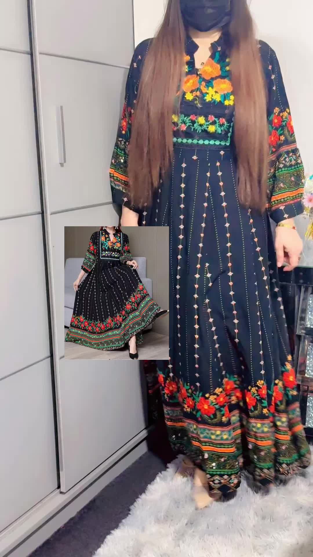 @🦋cute ranii🦋