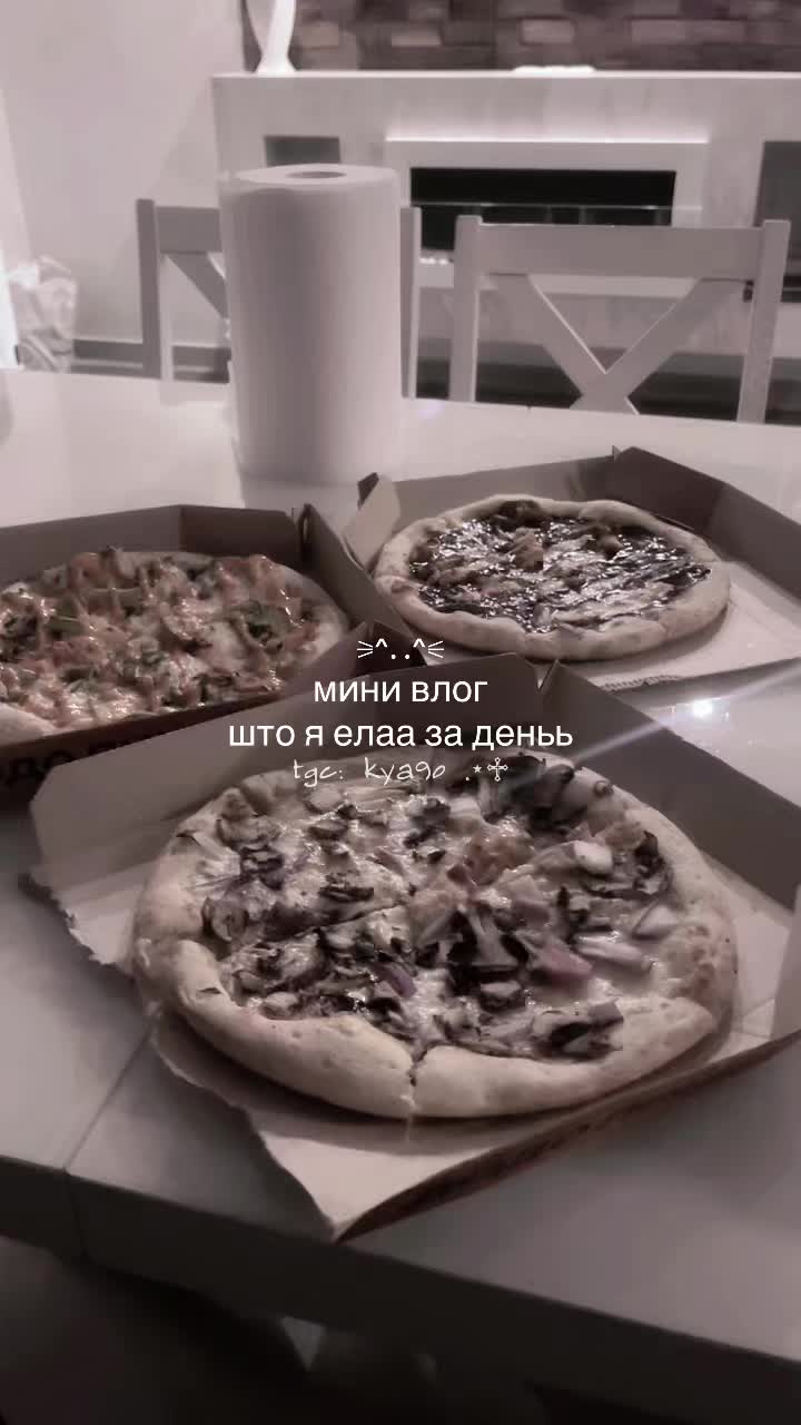 @кяо