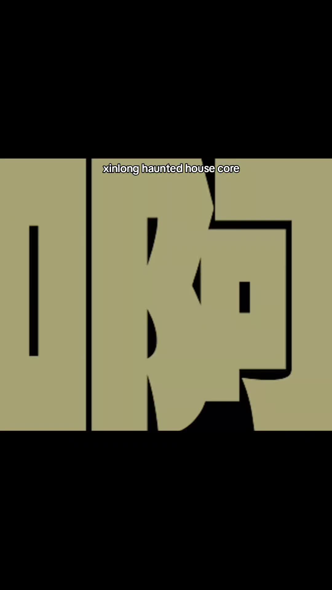 @ʀɪʀɪ 𑄝੭