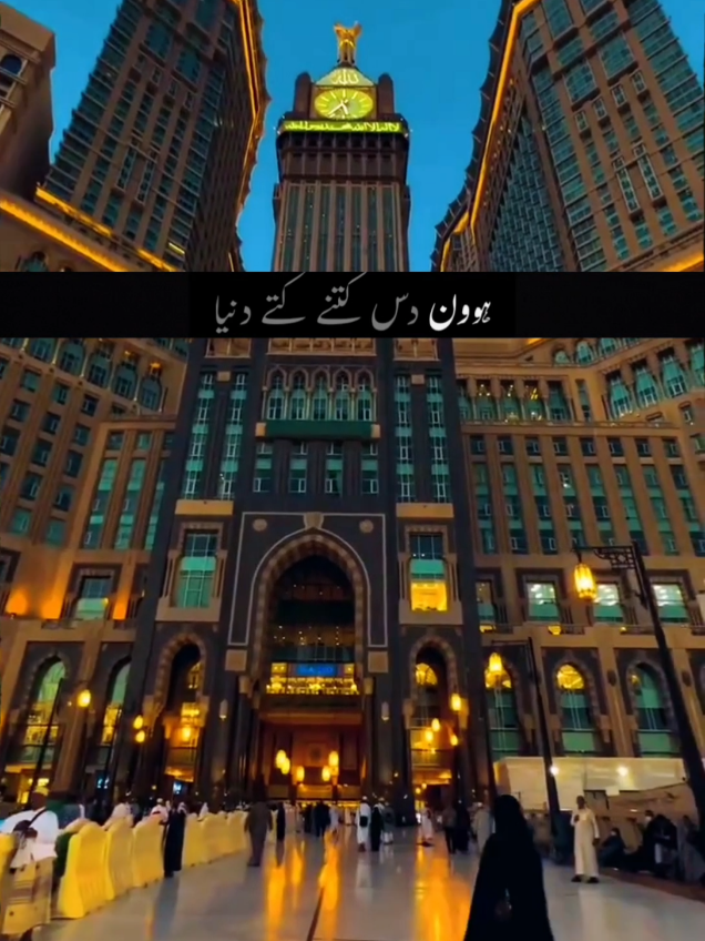 @Islam Waly