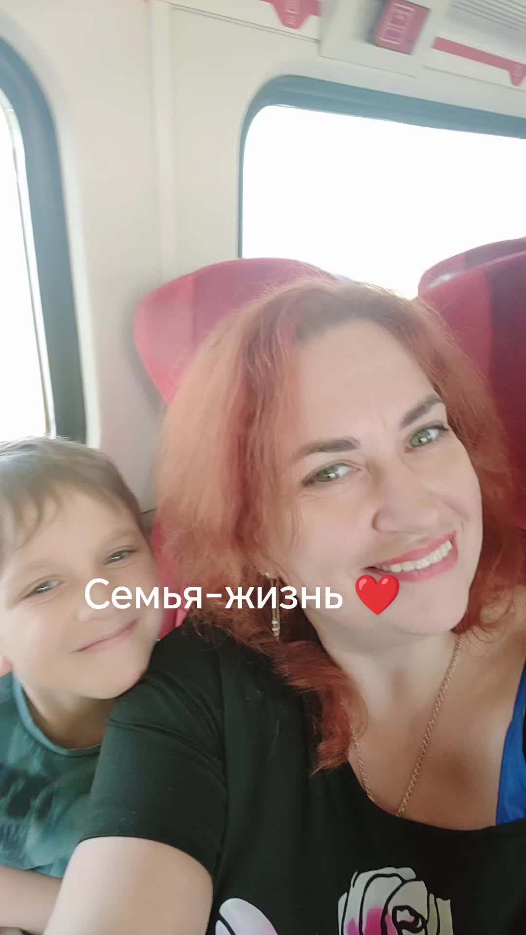 @Sandrjonok❤️