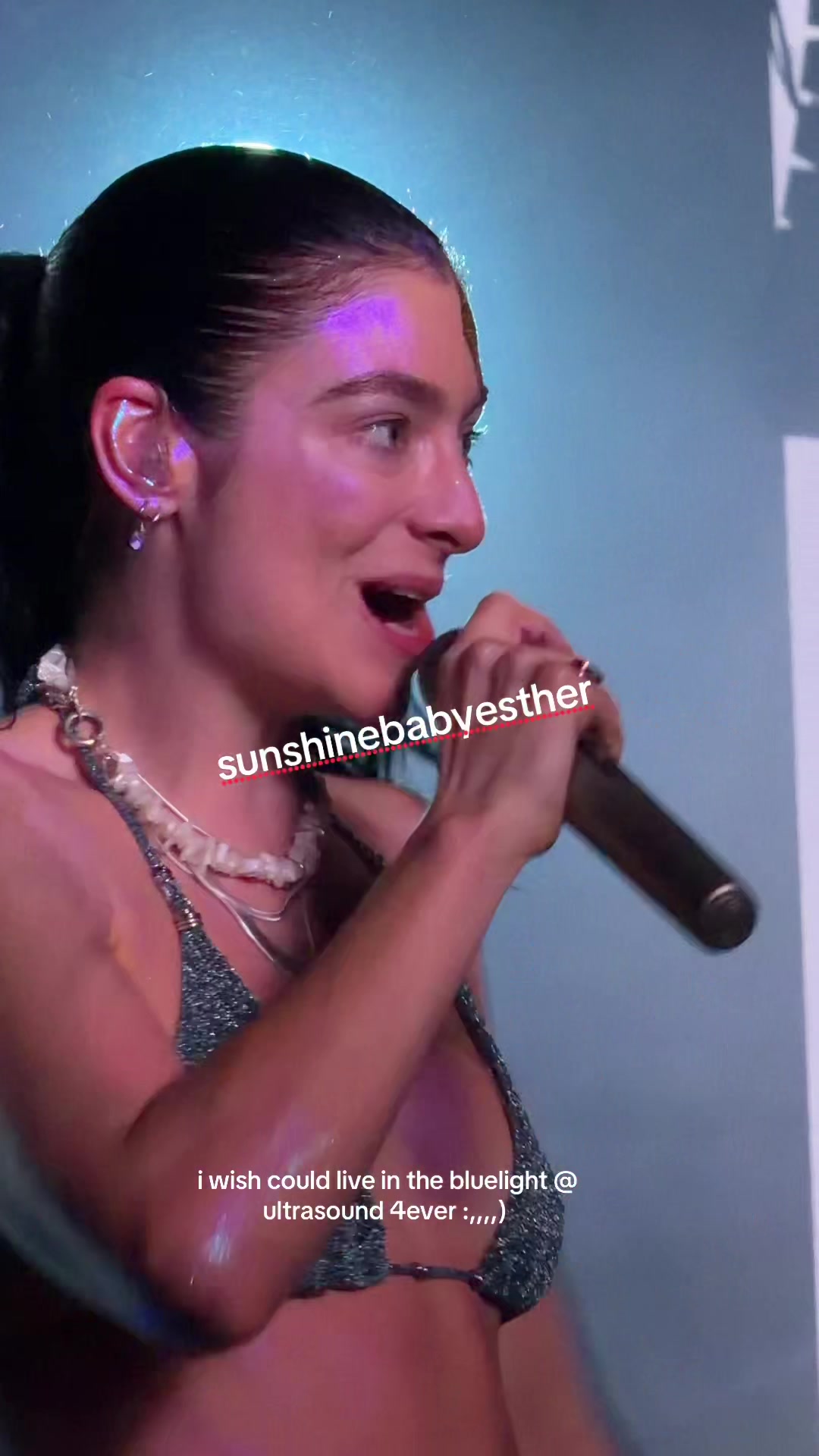 @esther ๐