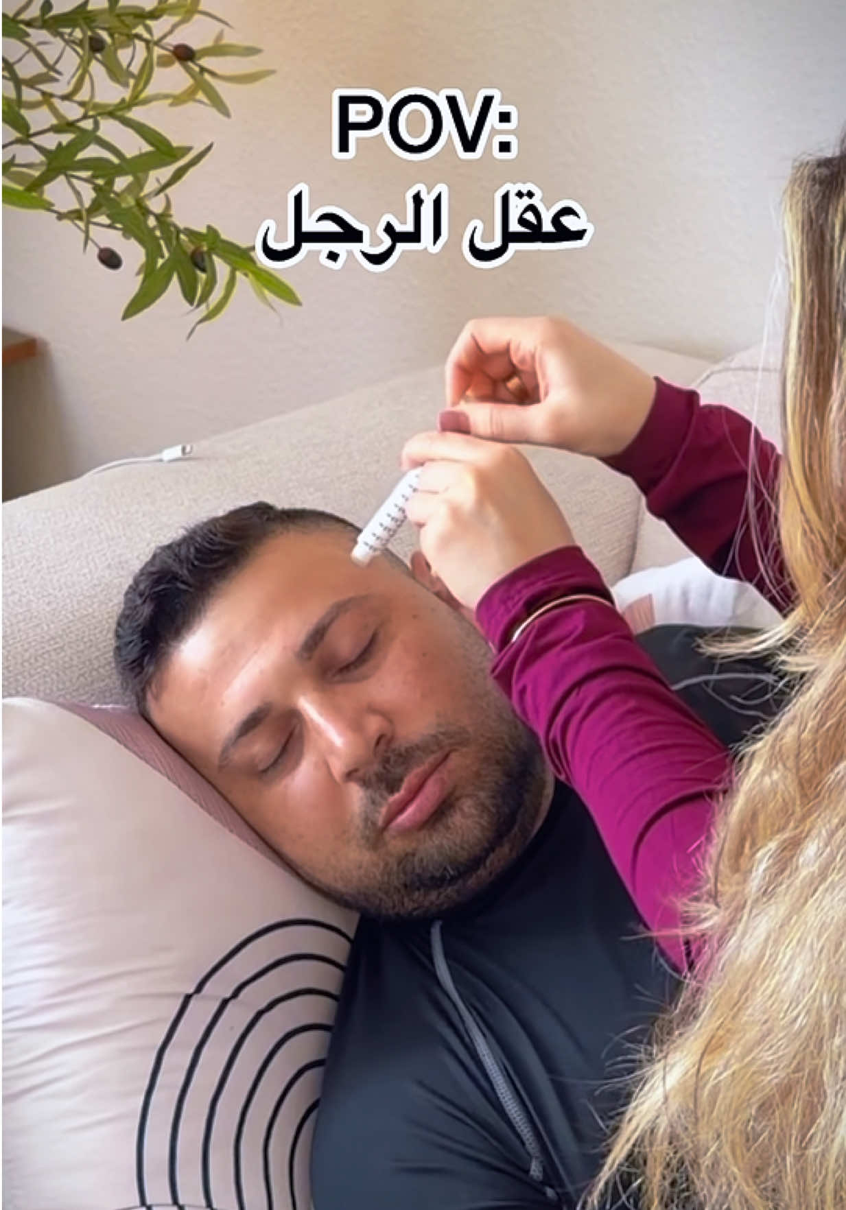 @Meryem Kadib Alban