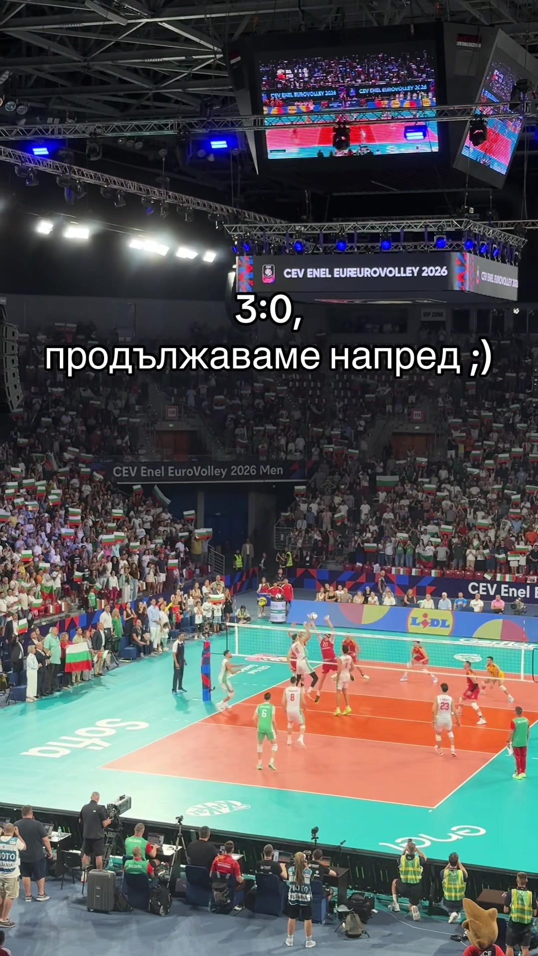 @VC Zvezdi94