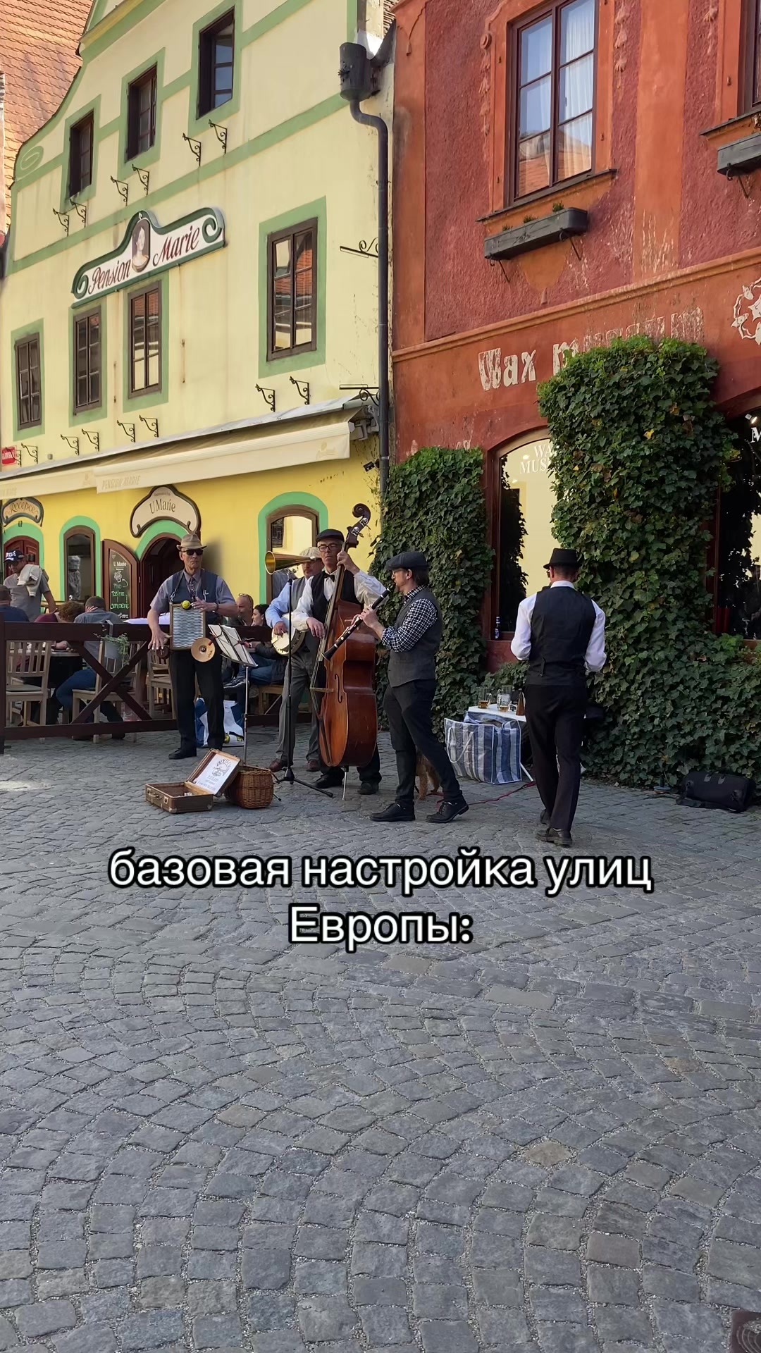 @Маришка Лóери